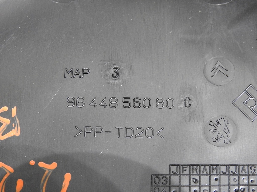 фото №9, Крышка коробка предохранителей peugeot 407 2.2 16v