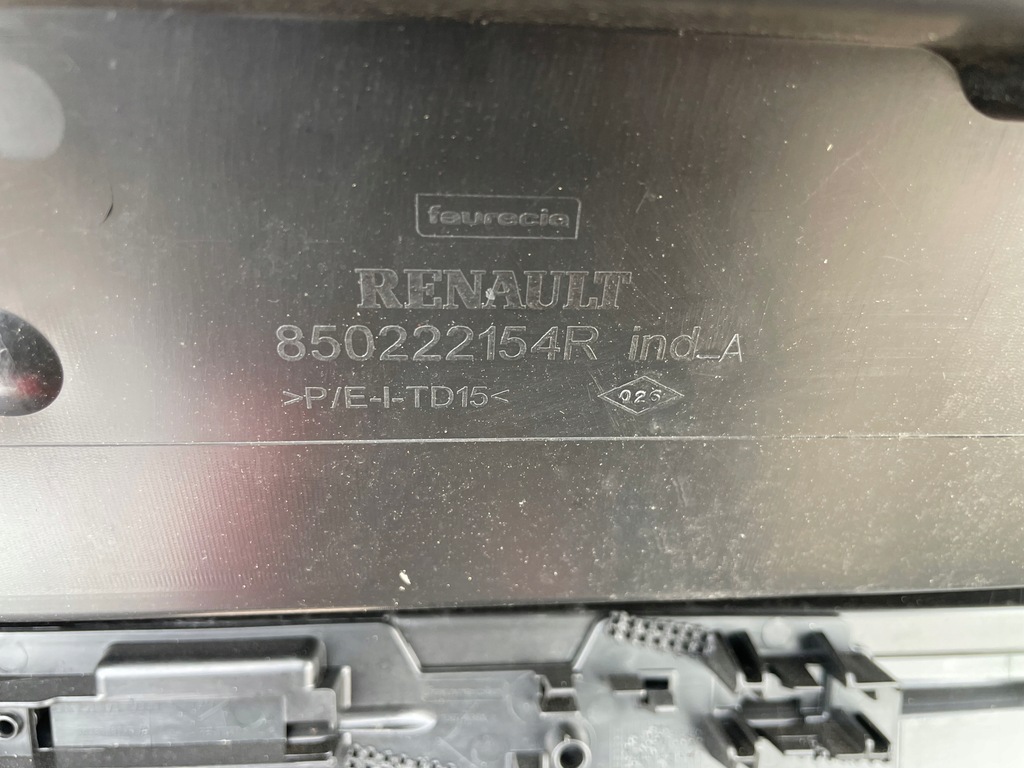 фото №5, Бампер задняя renault kadjar pdc 6x pdc