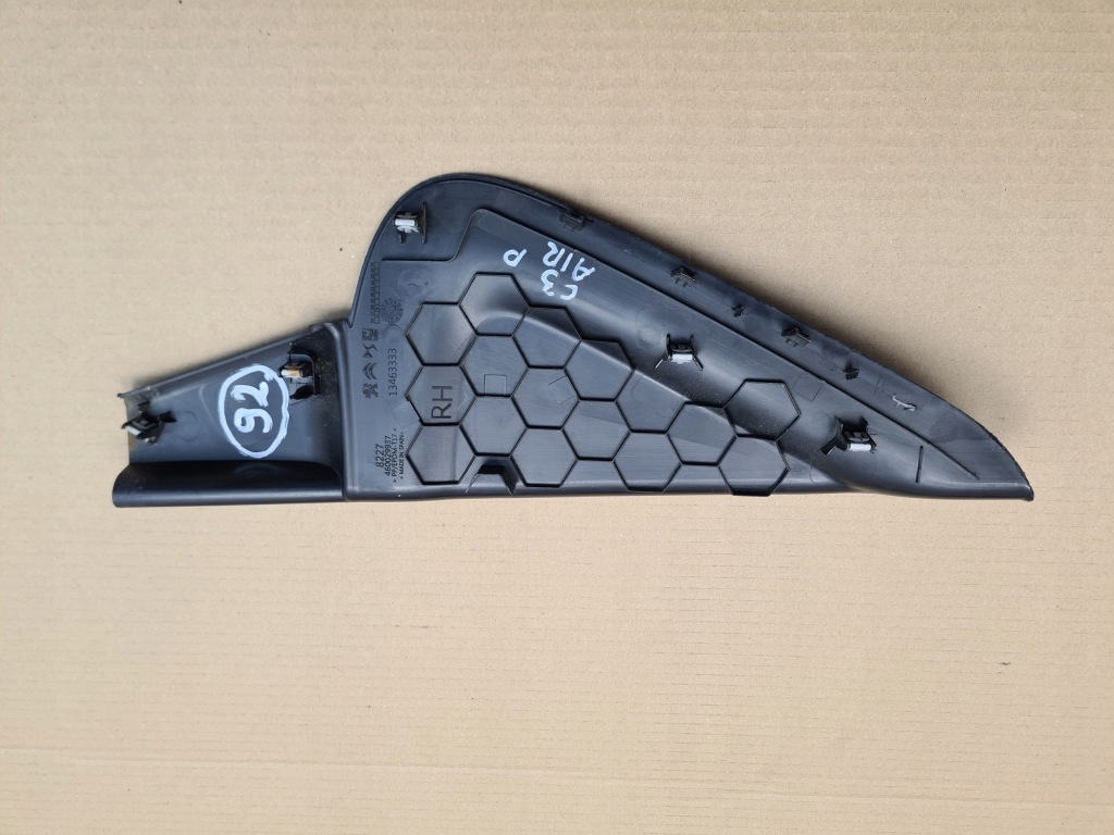 фото №8, C3 aircross заглушка боковая консоли правая 13463333