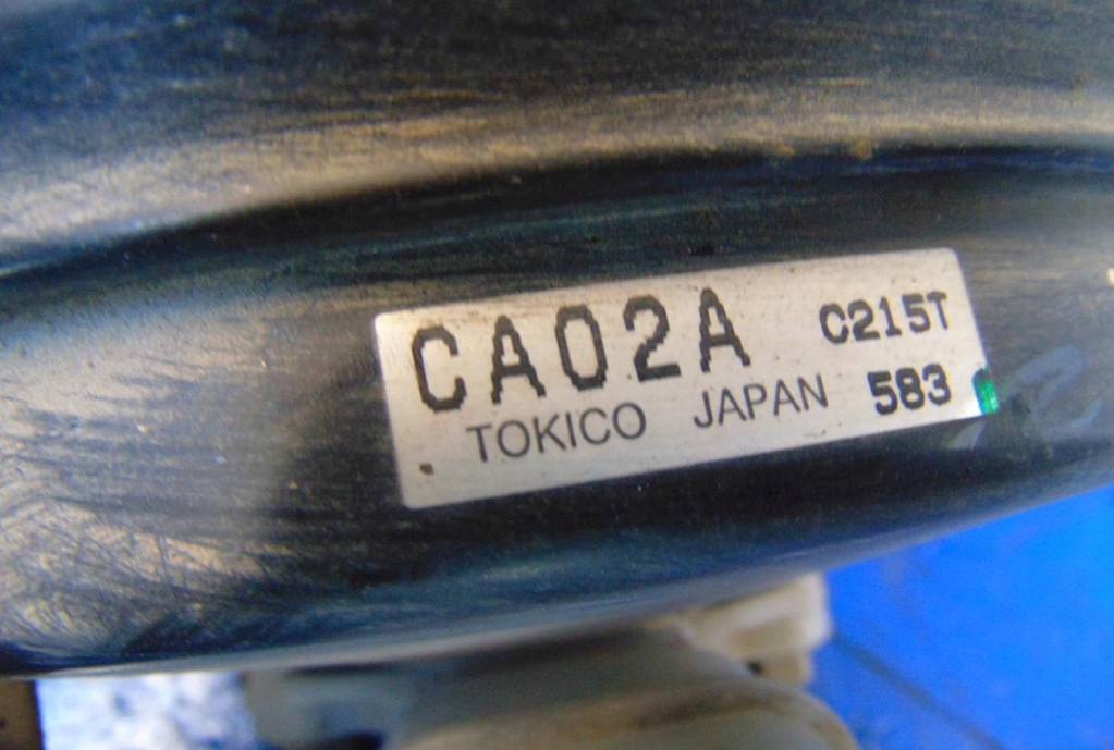 фото №6, Підсилювач гальм гальмівні nissan murano i 3.5 v6 бензин ca02a