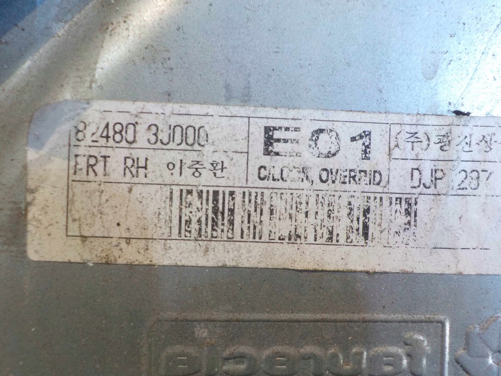 фото №5, Ix55 08-12 europa подъемник стекло правый перед