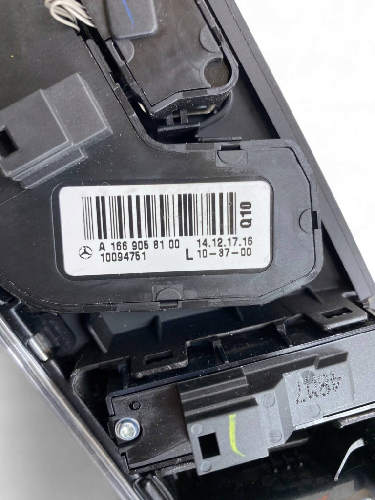 Mercedes-benz gls x166 молдинг дверь передних a1667600561 с Разборки