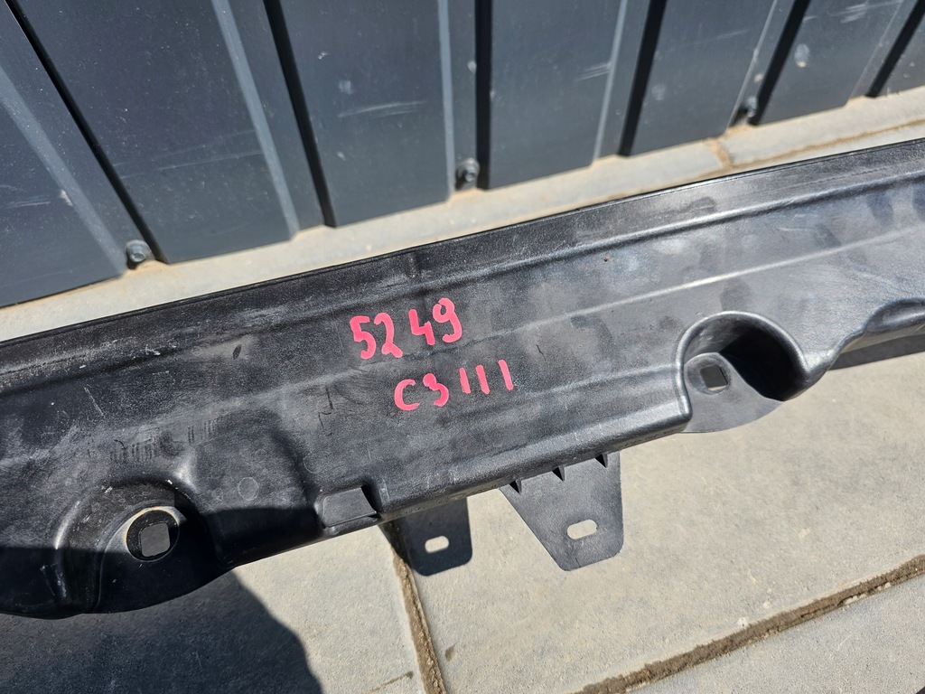 фото №6, Жабо нижні citroen c3 iii 16- #5249