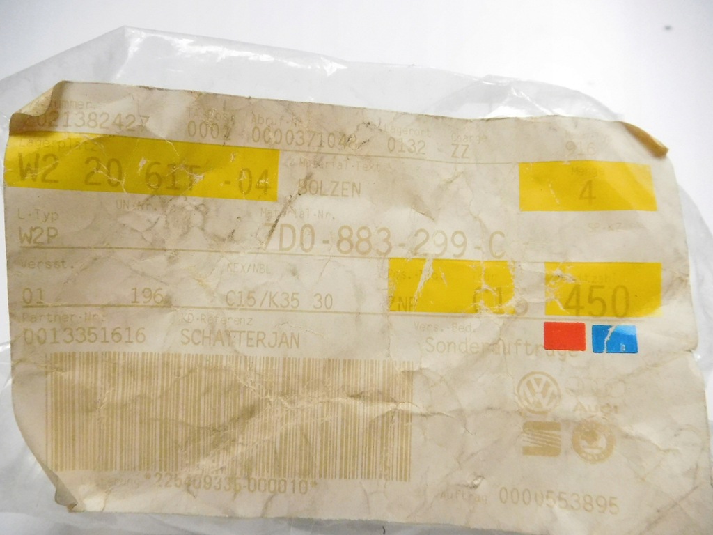 фото №9, Болт крепления сиденье vw transporter 7d0883299c