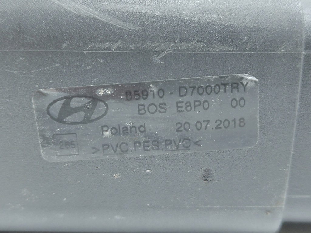 фото №8, Hyundai tucson iii шторка багажника оригинал 15-20