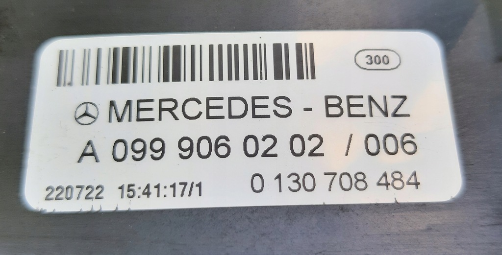 фото №13, Mercedes c-klasa w206 cle w236 c236 вентилятор