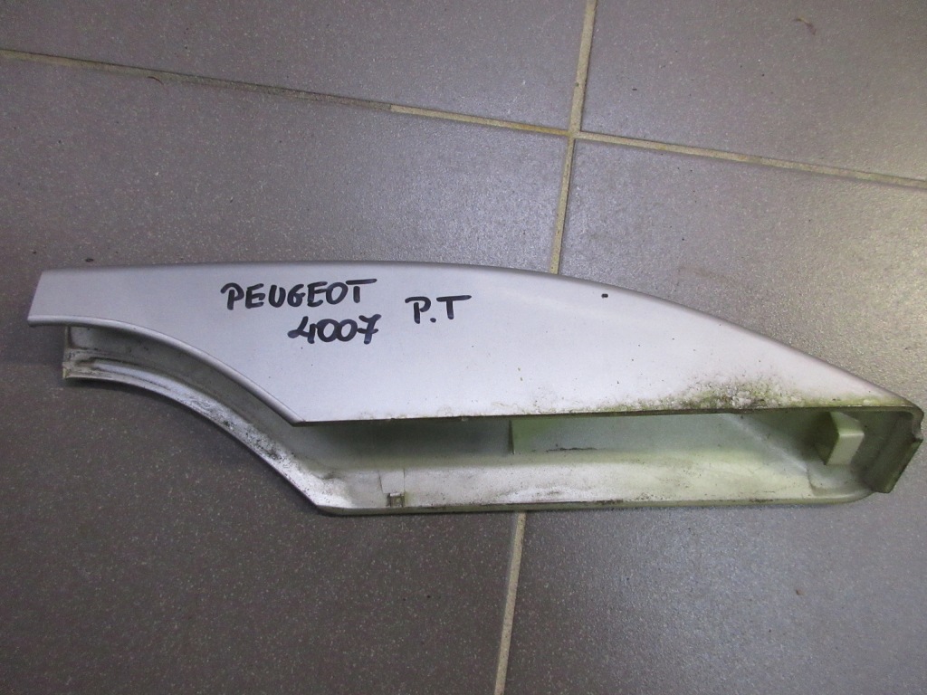 фото №4, Заглушка защита рейлинг правый задняя 4007 outlander