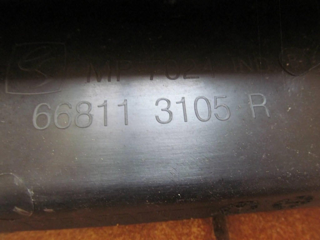 фото №12, Dacia sandero 12-20 жабо пластиковый c402