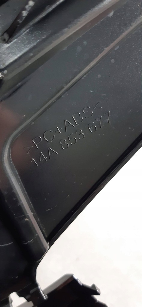 Volkswagen id.7 решётка средняя бампера перед 14a853677 Недорого