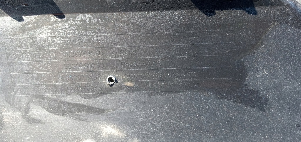 фото №12, Бампер задняя задний opel corsa f 19-22rok 9829754980