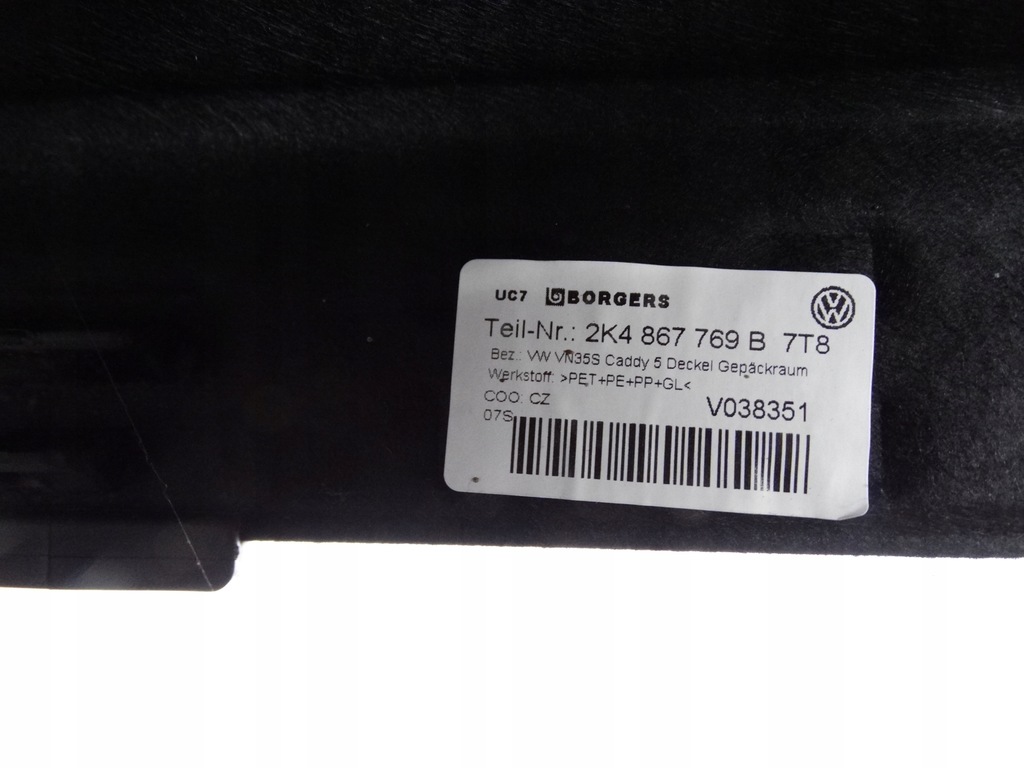 фото №8, Vw caddy v 20- ford tourneo connect iii полиця багажника 2k4867769b