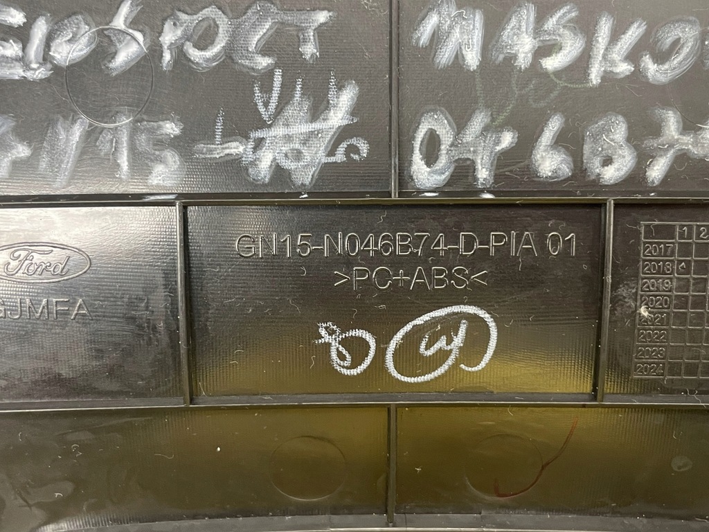 фото №7, Ford ecosport накладка панель приладів захист динаміка gn15n046b74d