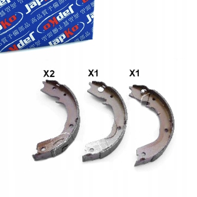 фото №1, Гальмівні колодки гальма ручного do mitsubishi pajero iv