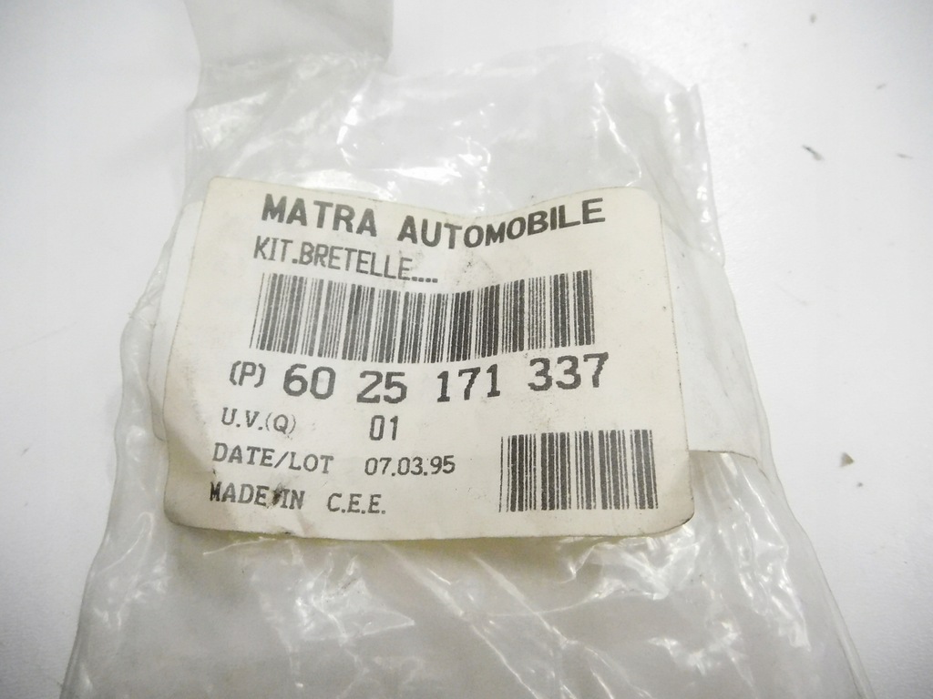 фото №7, Кронштейн коробка предохранителей espace ii 6025171337