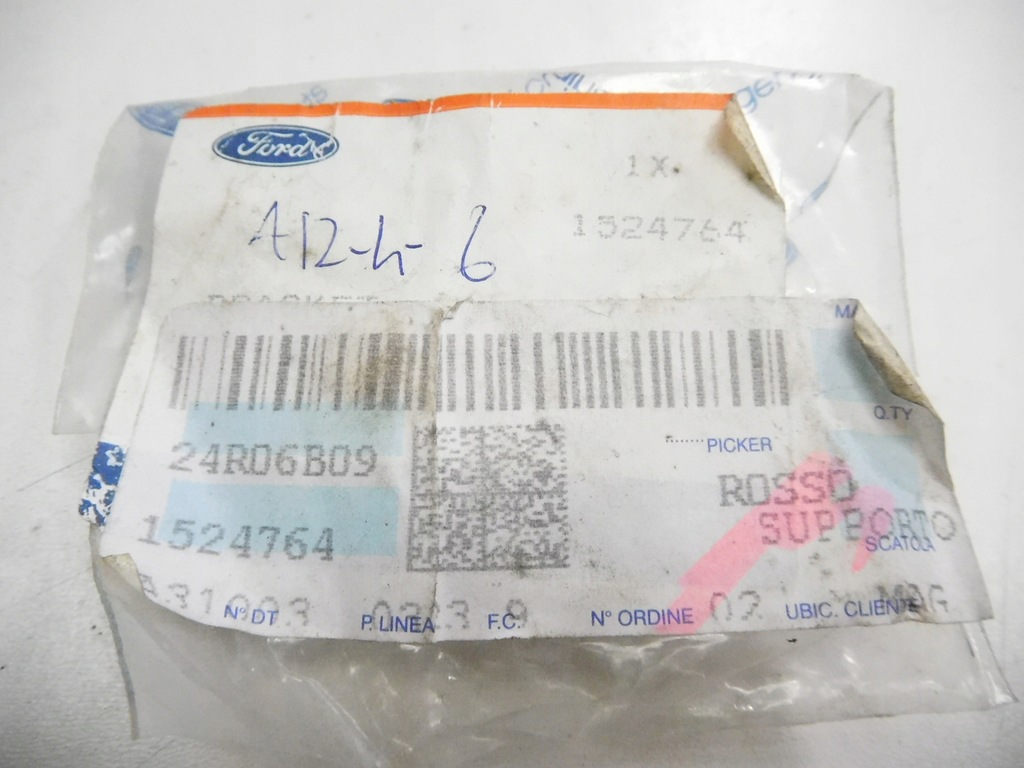 фото №11, Кронштейн трубка насоса ford transit 06-14 1524764