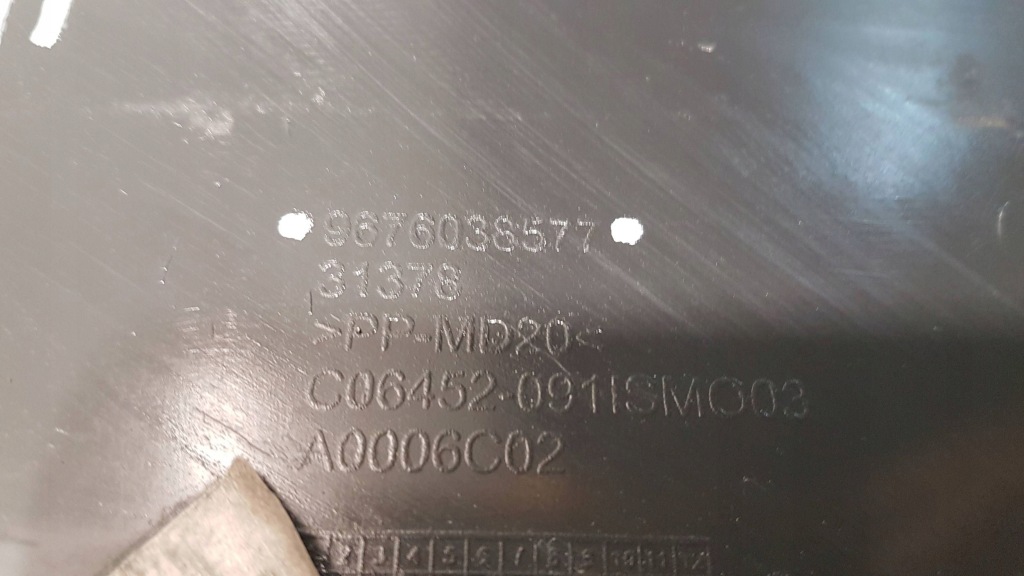 Citroen c4 picasso 2 накладка накладка поперечина верхний перед 9676038577 Оригинал