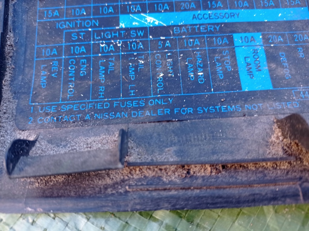 фото №5, Nissan 200sx 240sx защита корпус заглушка панели