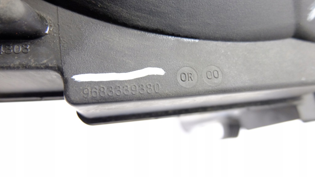 фото №7, Peugeot 207 1.4 vti резонатор воздуха 9683339380