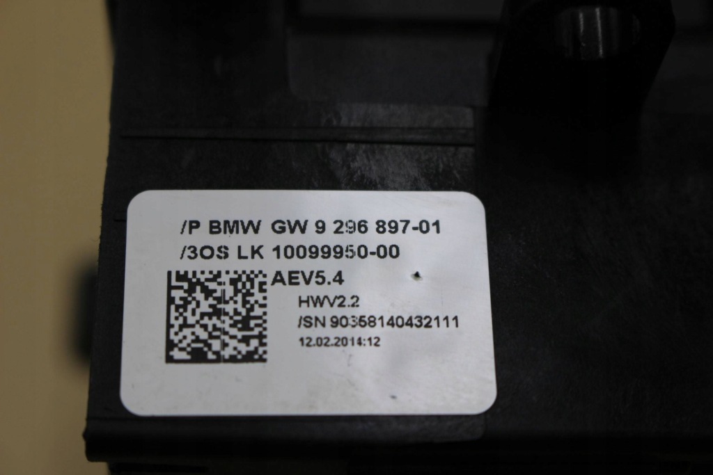 Кулиса переключения передач bmw f20 f21f22 f23 f30 f31 f32 f33 f34 f36 9296897 Киев