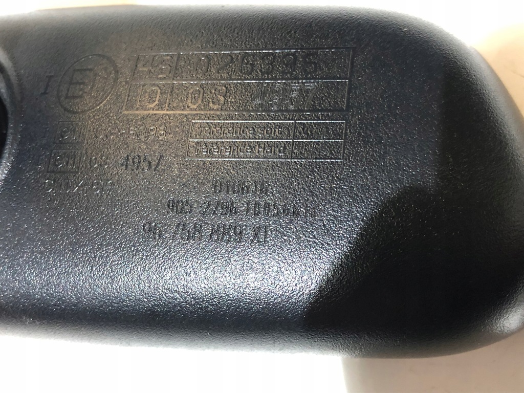 фото №4, Citroen c4 ii дзеркало фотохромний 96758889xt