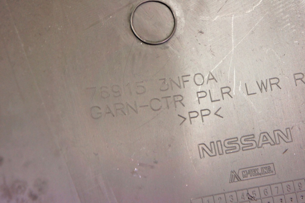 фото №7, Ow144 nissan leaf i ze0 защита стойка правая середина