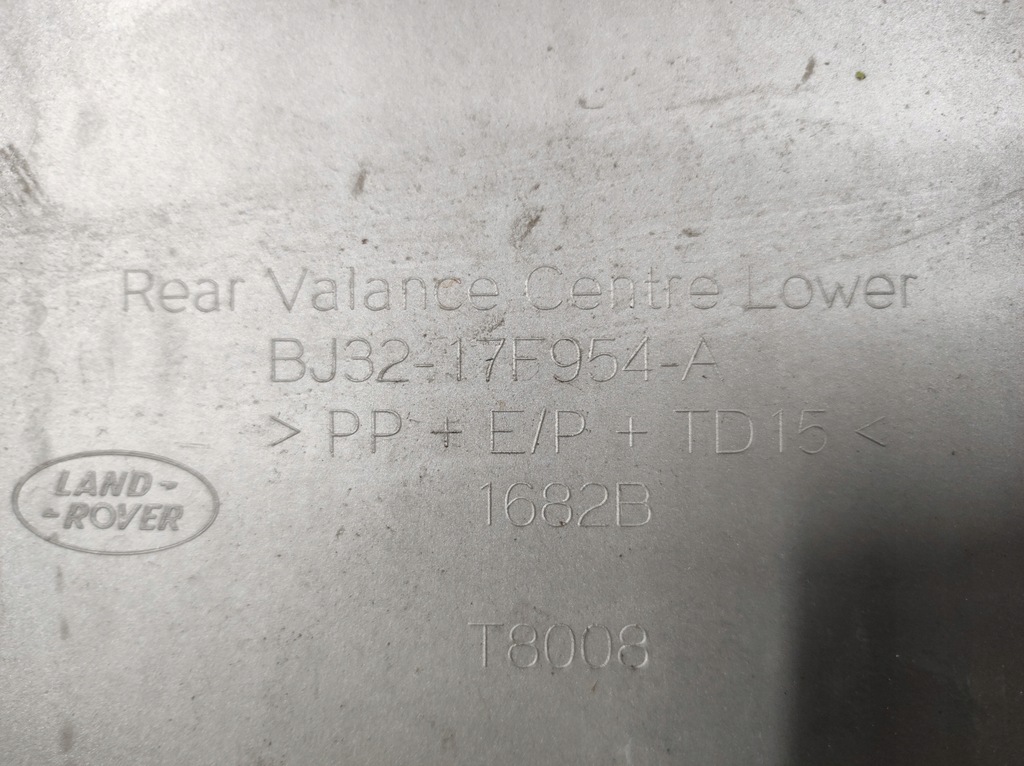 фото №8, Спойлер накладка задняя range rover evoque