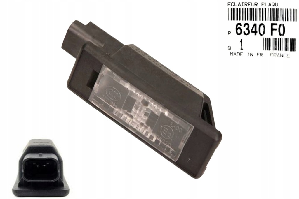 фото №6, Замок капот двигуна c4 7934c6 оригінал