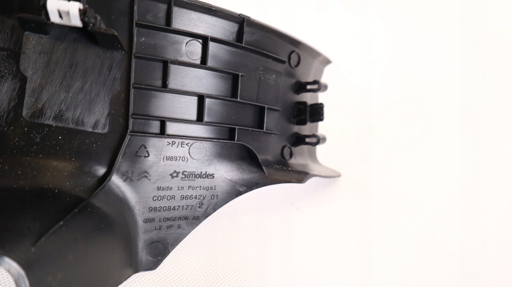 фото №5, Combo e berlingo iv rifter proace city doblo iii молдинг накладка поріг ліва