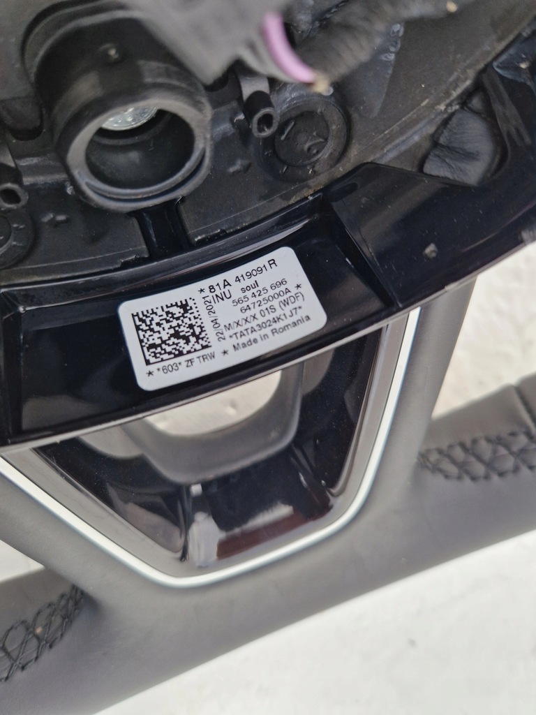 фото №7, Повітропровід шкіряний шкіра audi q2 a4 b9