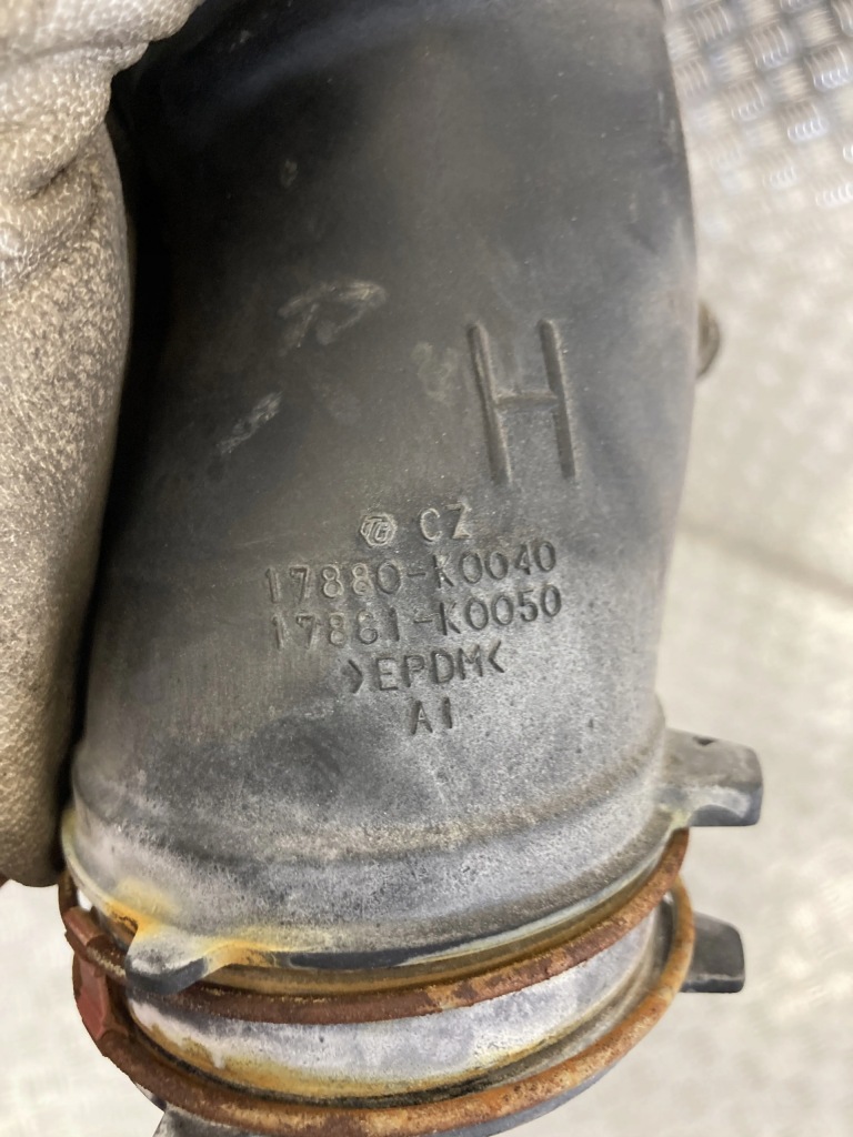 фото №2, Шланг труба воздуха toyota yaris iv 20- 1.5 hybrid