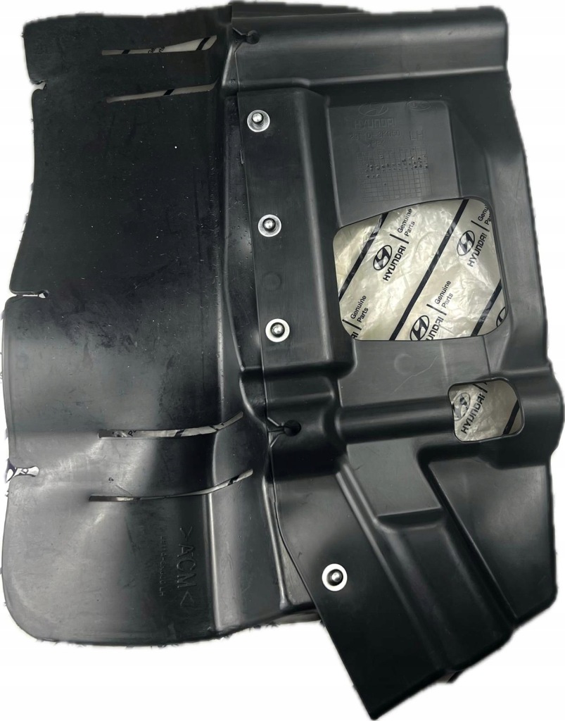 фото №1, Защита подкрылок боковая левая hyundai sonata iv nf 05