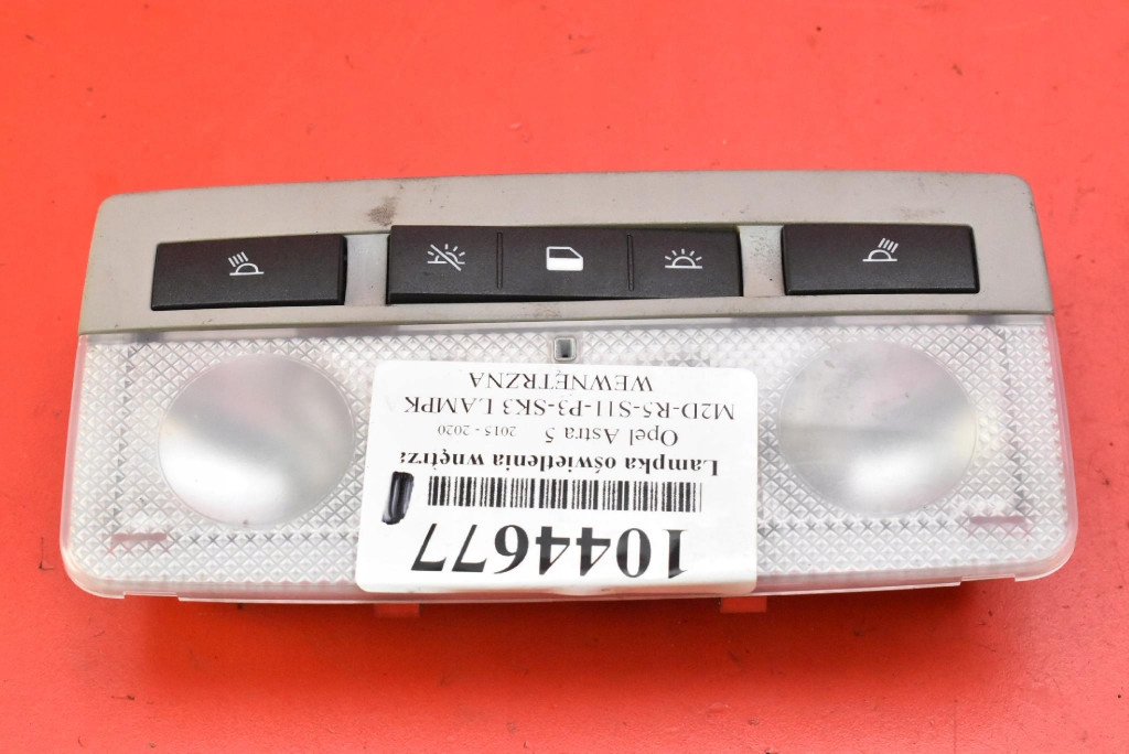 фото №1, Лампа освітлення салону перед 13467030 opel astra 5 v k 15-20