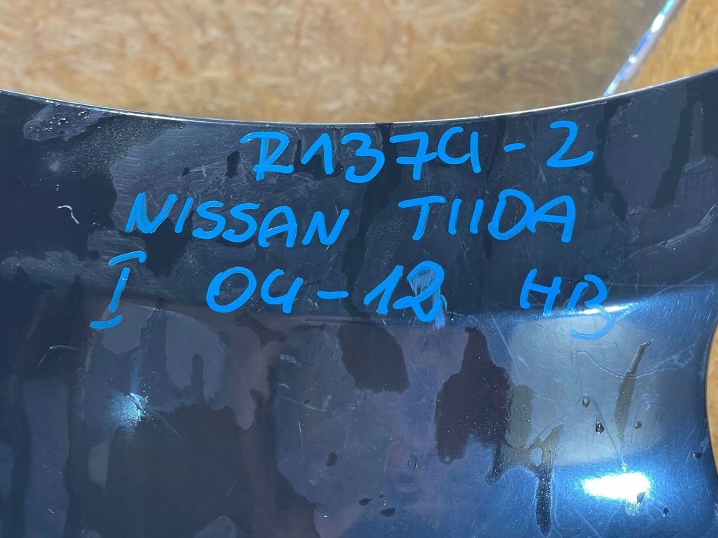 фото №11, Nissan tiida i 1 c11 04-12 hb бампер задня задній