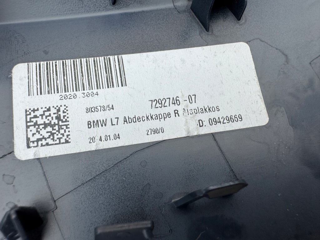 фото №11, Bmw x1 1 2 3 4 i3 корпус зеркало правая перед 7292746-07