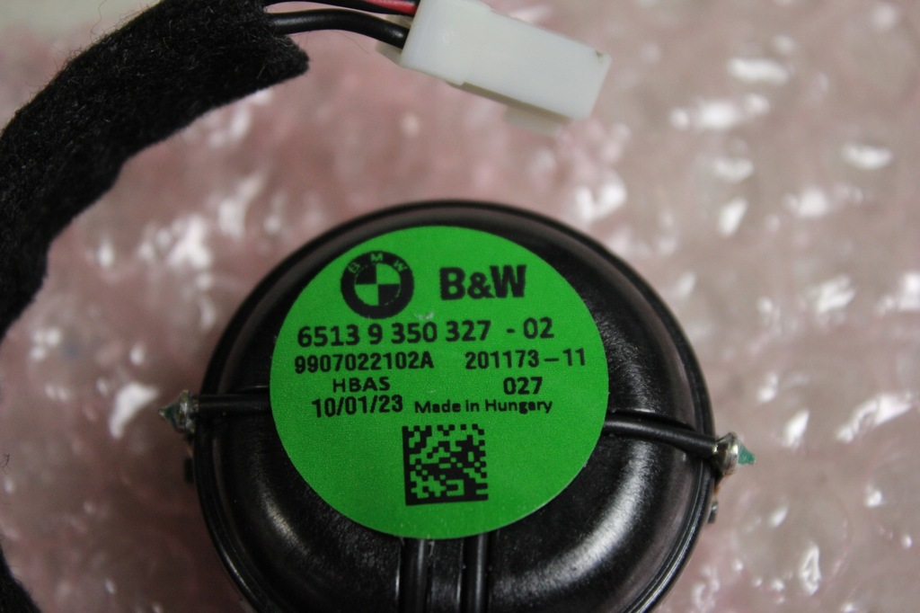 фото №14, Набор аудио 20x динамиков bowers wilkins усилитель bmw g70 the 7