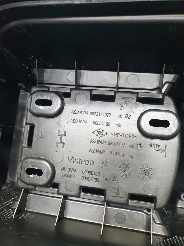 фото №9, Тунель середній підлокітник citroen c4 ii 9672174077