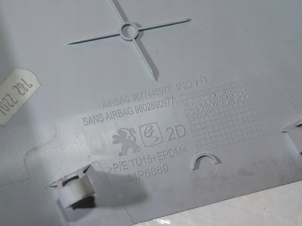 фото №6, Peugeot 308 ii t9 защита пластик блок двигателя правая