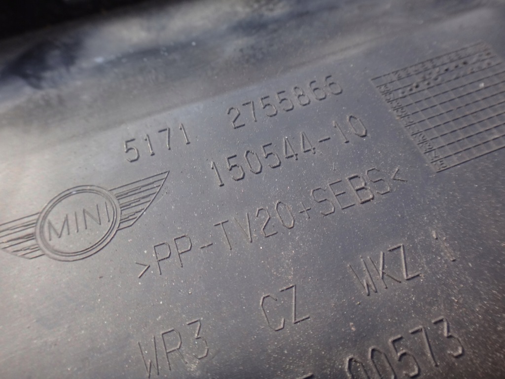 фото №4, Захист стіна перегородкова mini r55 r56 r57 r58 r59