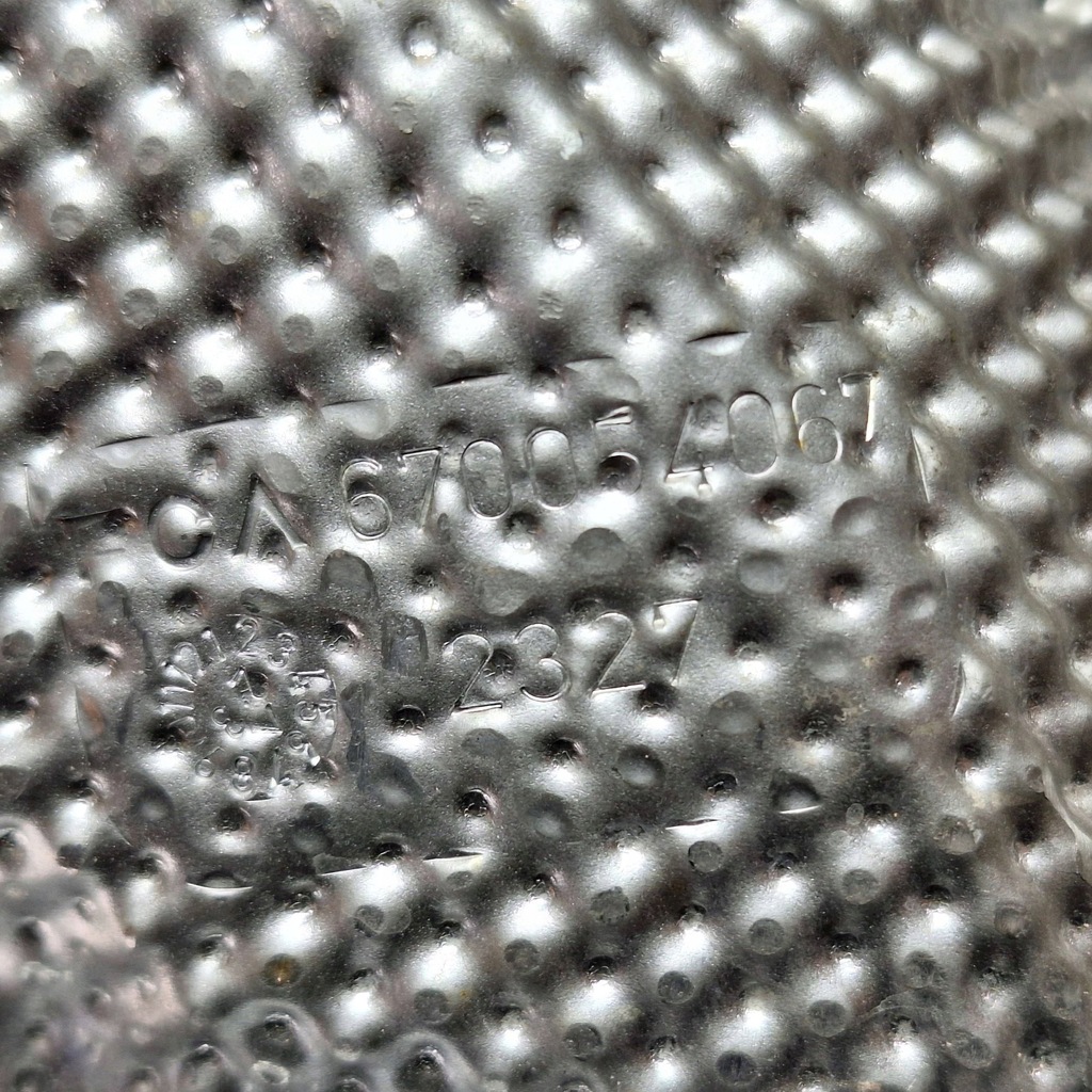 фото №5, Защита турбонагнетателя 670054067 maserati grecale ghibli iii 2.0gt гибрид