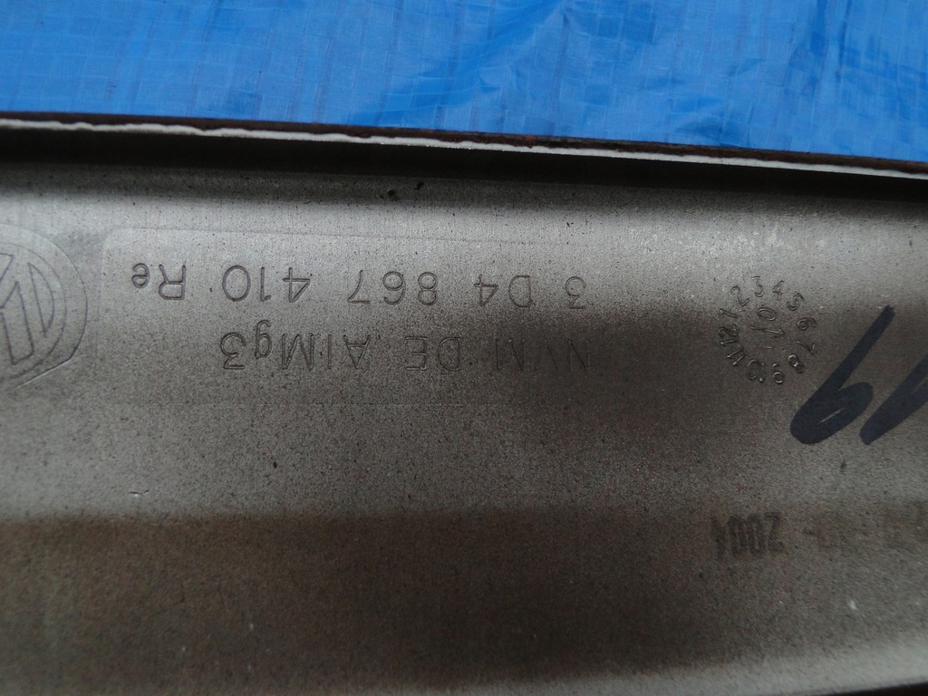 фото №7, Молдинг dekor двері phaeton правий задня 3d4867102f