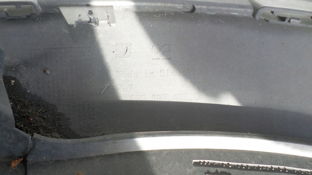 фото №10, Бампер задня seat ateca 575 lift