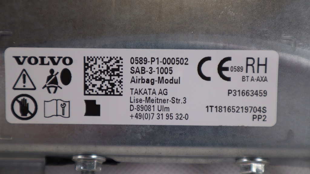 фото №5, Volvo xc60 ii подушка безпеки сидіння правий 31663459