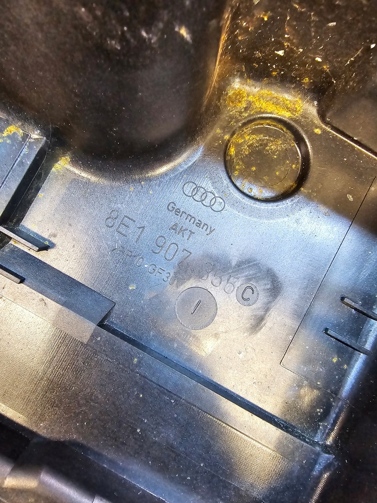 фото №5, Захист корпус комп'ютер audi a4 b6 b7 8e1907355c