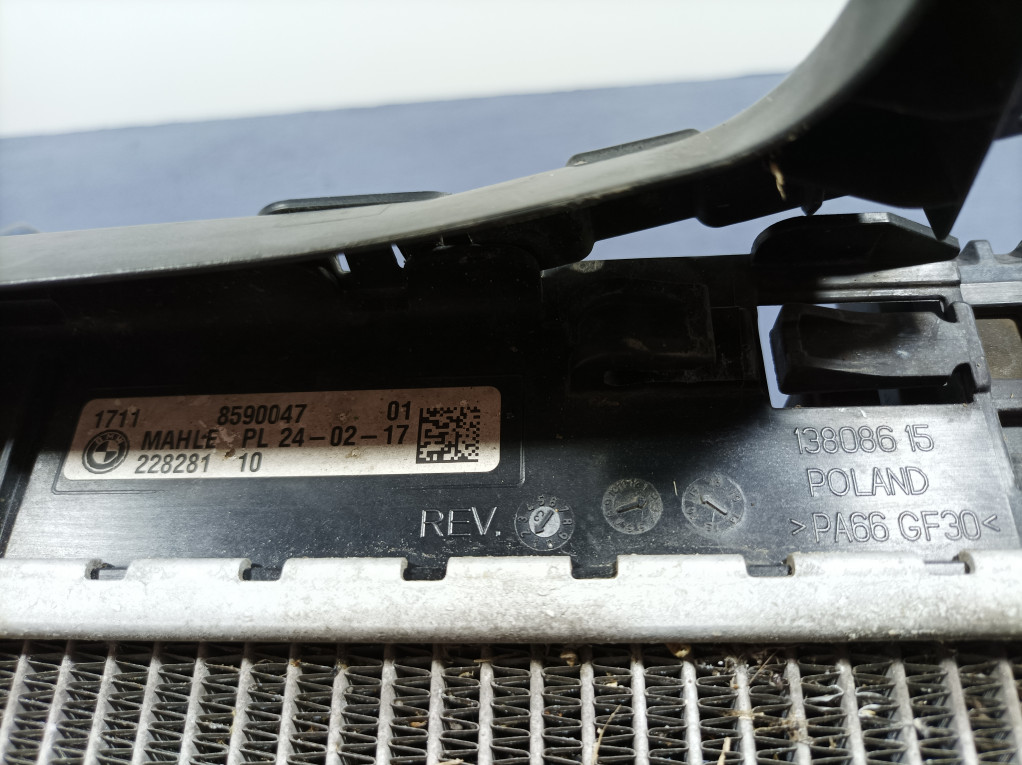 Купить Bmw 5 g30 g31 3.0 d b57 265 km радиатор воды 8590047