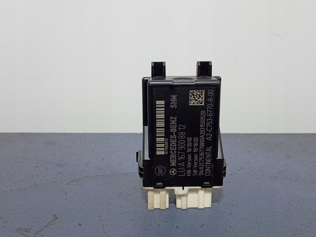 фото №1, Mercedes gls w167 модуль сиденье a1679008812