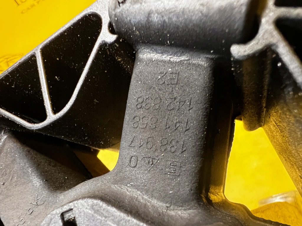 фото №7, Кронштейн кронштейн подушка двигателя dacia sandero iii 1.0 tce