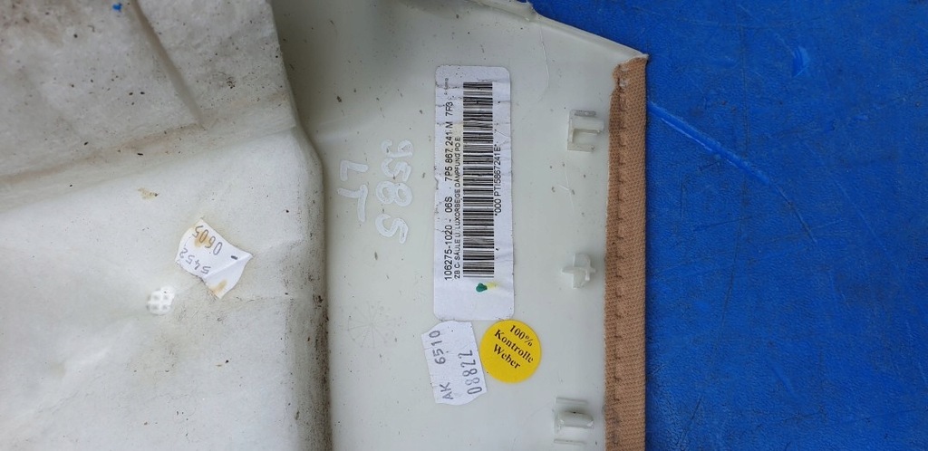 фото №14, Блок двигуна c накладка стійка захист porsche cayenne ii 7p5 958 beż luxor бежевий