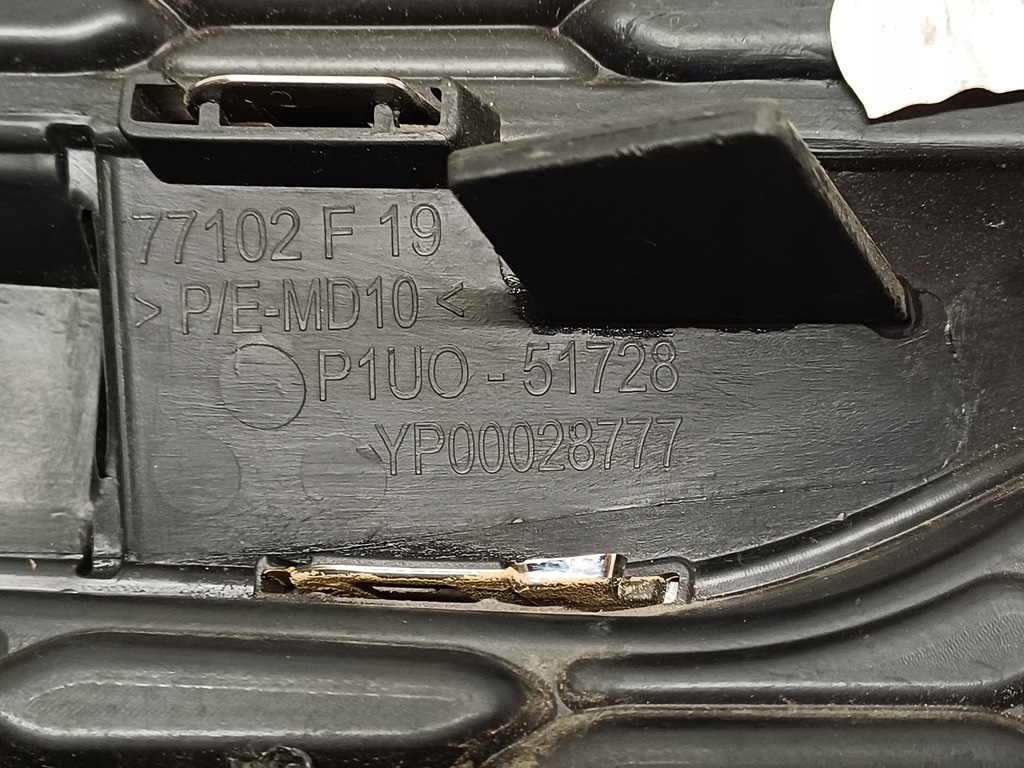 фото №8, Opel grandland x 17-20 решітка бампера передній ліва yp00028777