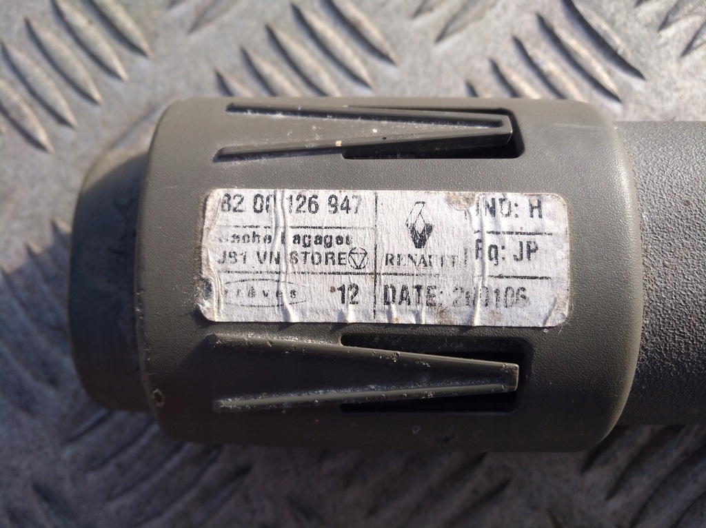 фото №3, Renault espace iv шторка багажника