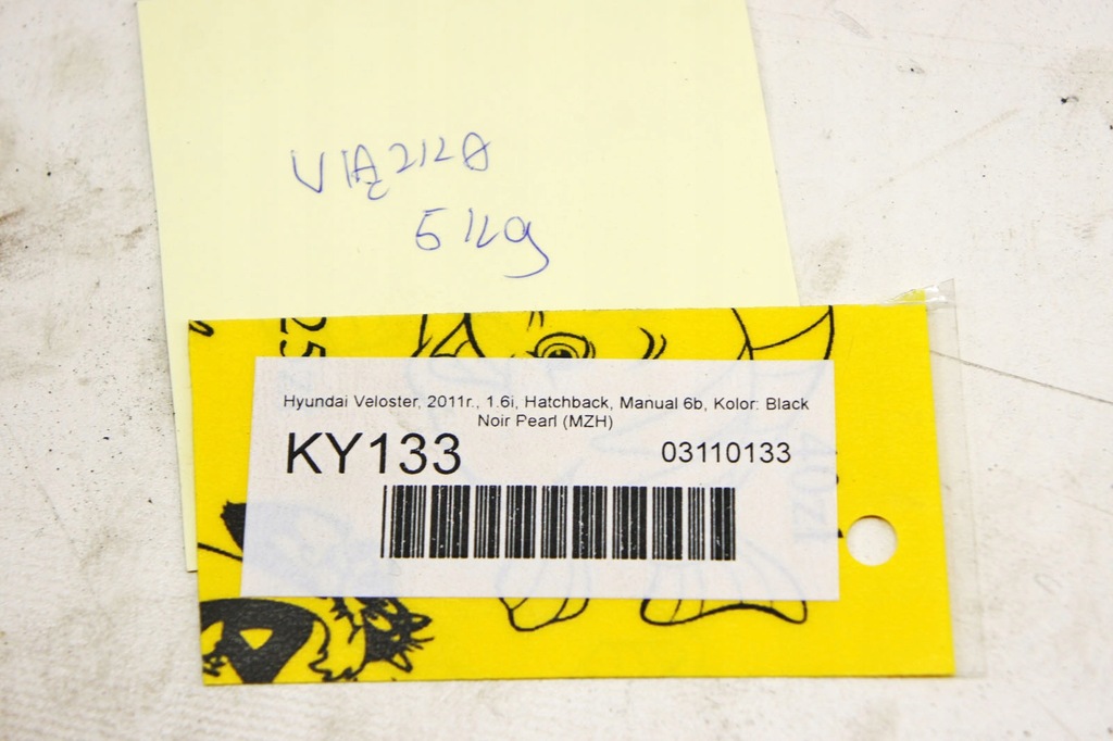 фото №8, Ky133 hyundai veloster i жгут салона кабины